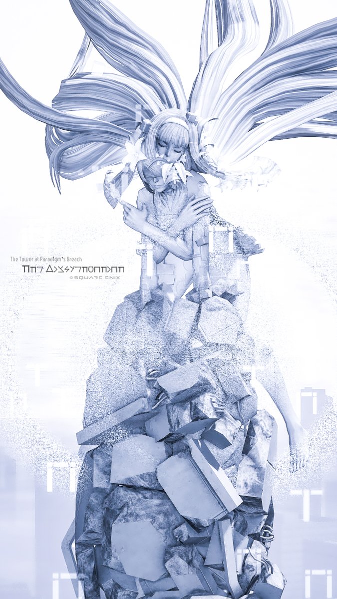 len_xiv's tweet image. Her Inflorescence -Heavy Arms-
#FF14_BossShot
