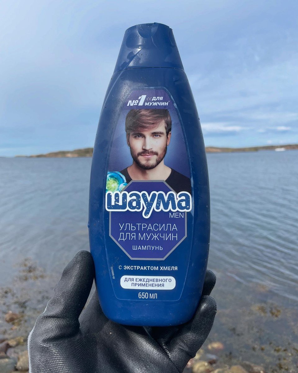 _CleanSea's tweet image. Trash from abroad is a common find on the Swedish coastline - and it’s not at all surprising. The ocean is connected and we affect each other across the globe, even over long distance and time. 🌊