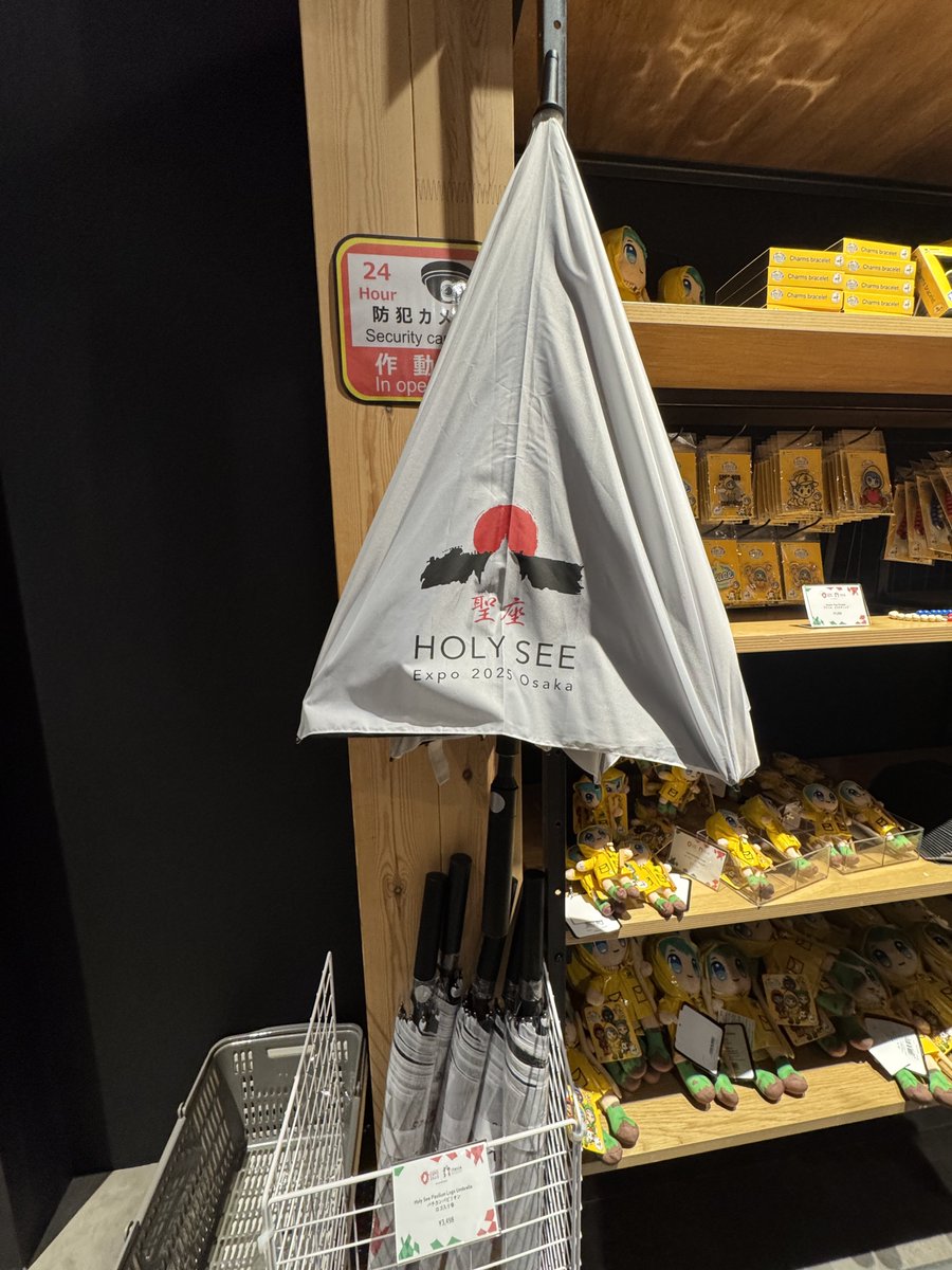 ⭐️バラ売り可能⭐️非売品 大阪関西万博 スロバキア 傘 リュックサック ⭐️バラ売り可能⭐️非売品 大阪関西万博 スロバキア 傘 リュックサック