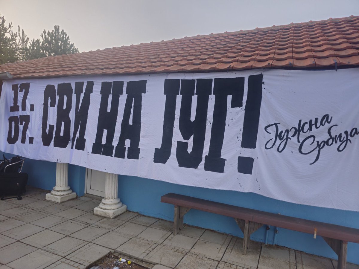 mantzzaris's tweet image. Južna Srbija dolazi, da li dolaze Beogradjani? #pfk #kkp