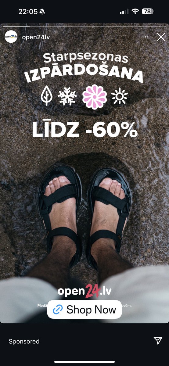 Dziraa's tweet image. Šodien nofočēju savas kājas un instagrams man izmet reklāmu. Nu, kā!?