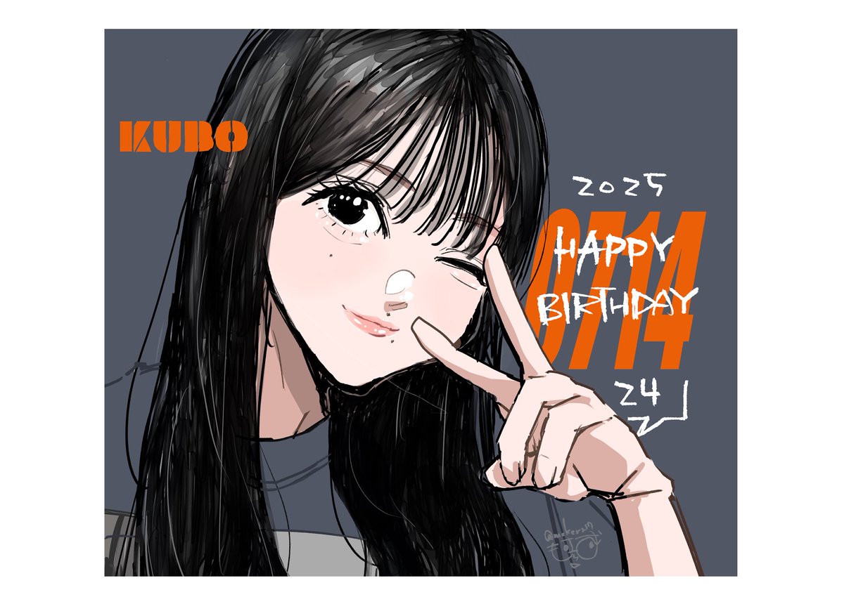 KARAおめでとう㊗️ Amazon.co.jp: さくら[グリーティングカード