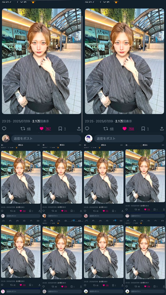 しらす🐟 tweet media