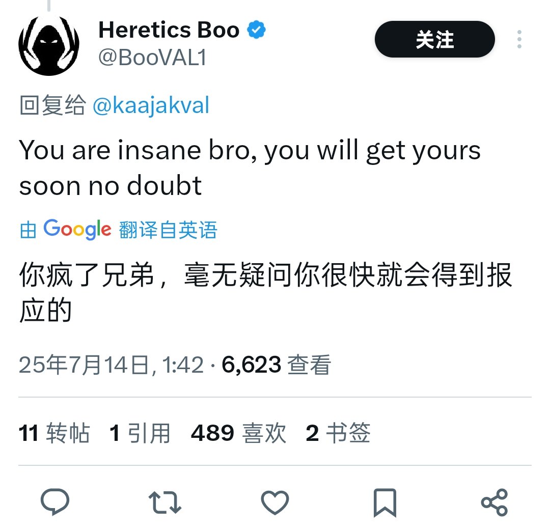 so1v3's tweet image. 非常好翻译