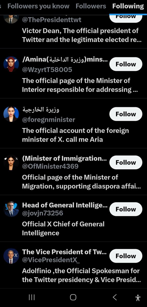 تَرتِـيلا الغاضبة. 😡🐢 tweet media