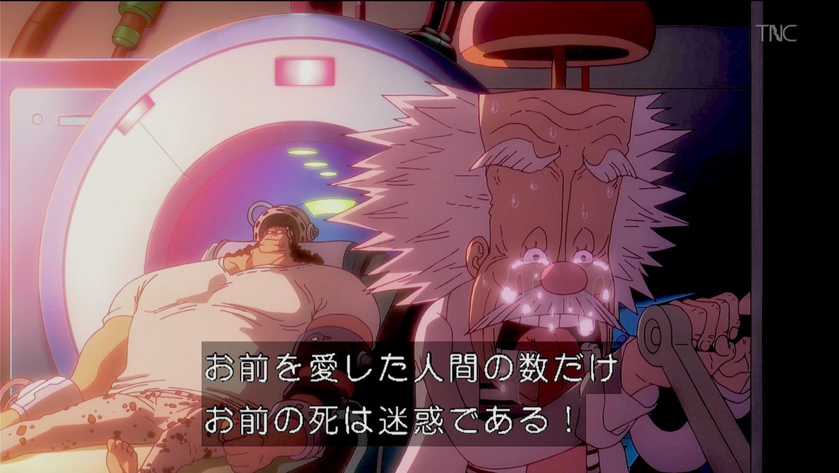 ONIZUKA tweet media