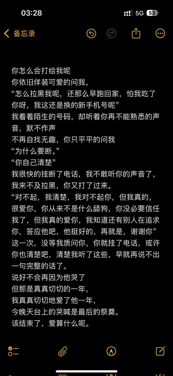 弗雷德姆 tweet media