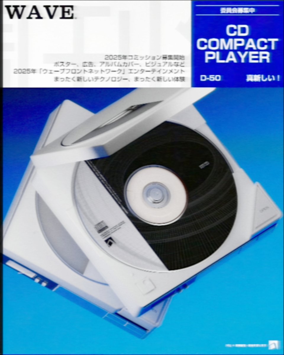 SEEYOURID's tweet image. can&apos;t think of a cool caption off the dome so heres a cool render I made

openings for this year are still available
contact.wavefront@gmail.com or via DM for inquires