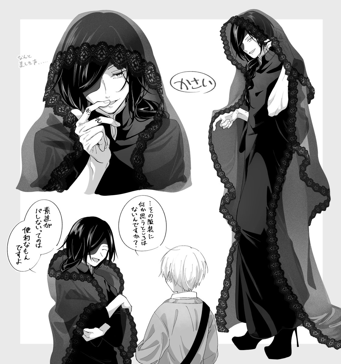 25997k's tweet image. 