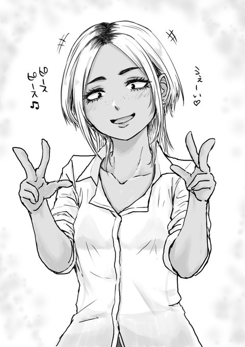 三白眼ギャルちょっと描き直した。