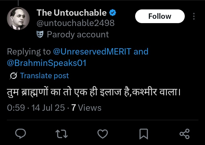 Ab kch bol denge, to shoshan ho jaayi😌