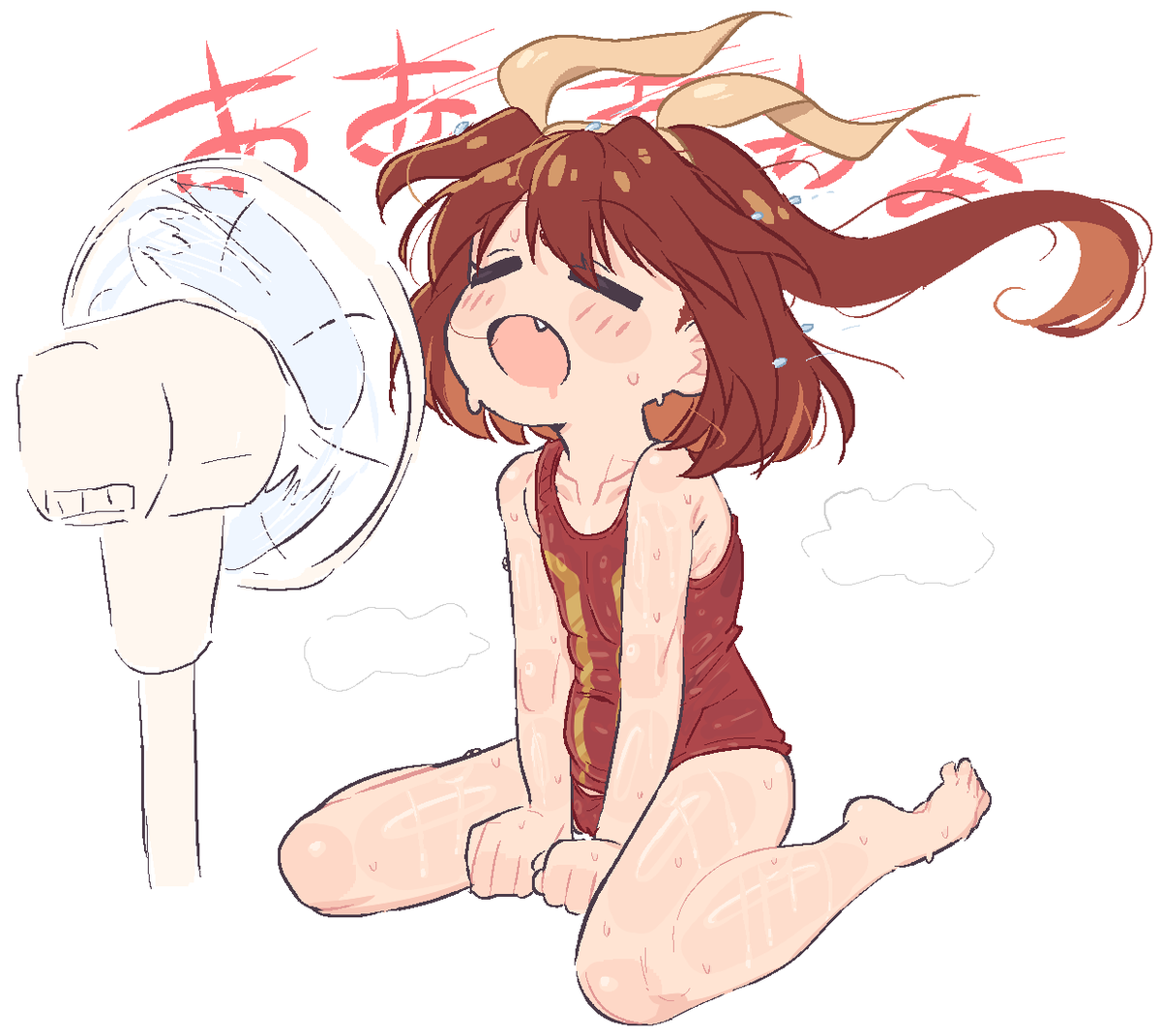 たがね doodle #亜電
