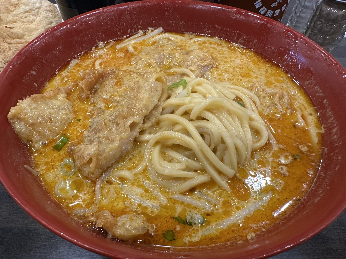 Chicken curry noodle soup for lunch 😋