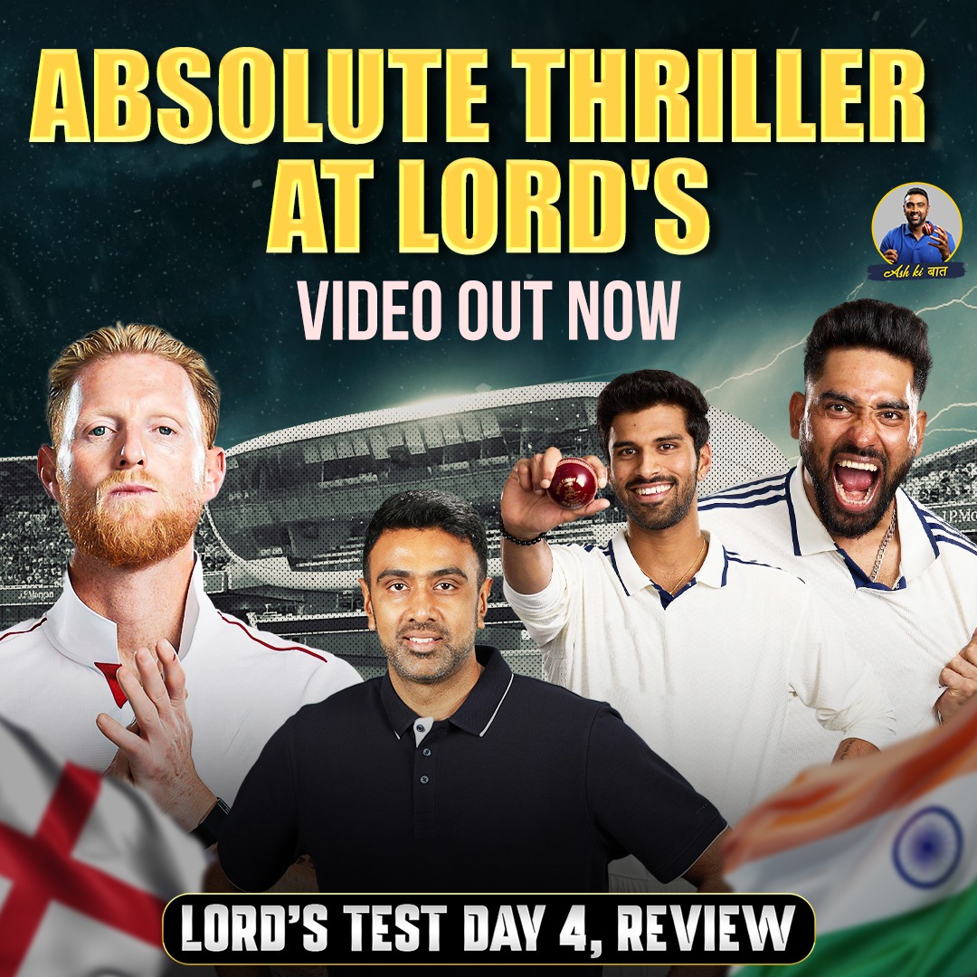 crikipidea's tweet image. Lord's Test on a knife's edge. Who do u think will go 2-1 up? India or England? Watch our Day 4 Review!
youtu.be/YMKr2zXIzLk