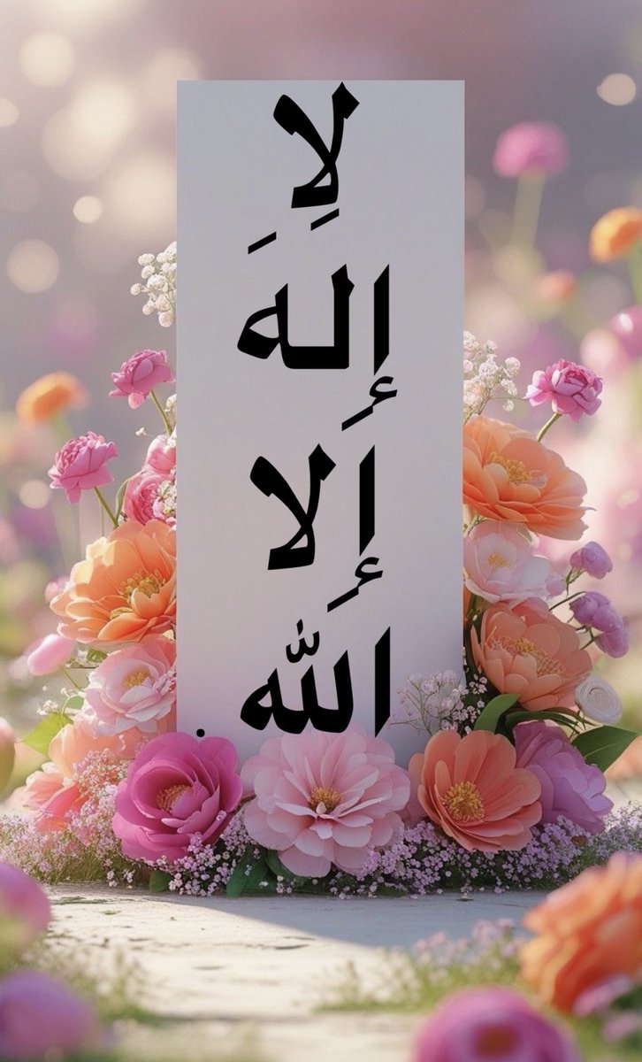 80Nwal's tweet image. 