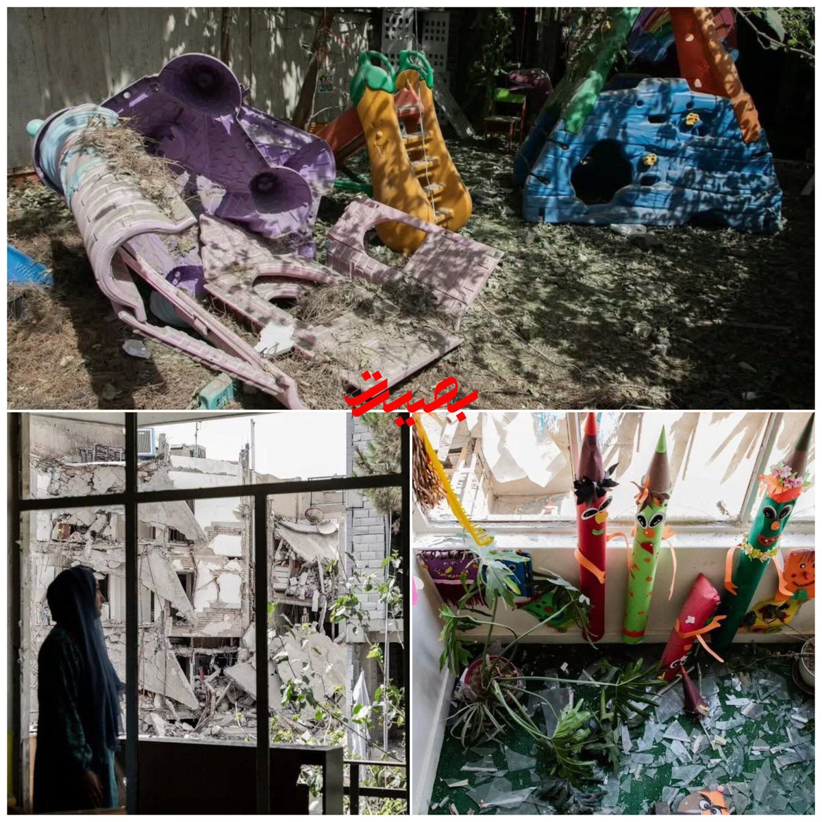 Fatima25369798's tweet image. This was just a kindergarten in Iran, not a military base.
But the Zionist regime bombed there for no reason. Does anyone still doubt that Israel is a child-killing regime?
#Iran
#Gaza
#GazaGenocide
#It_is_too_late