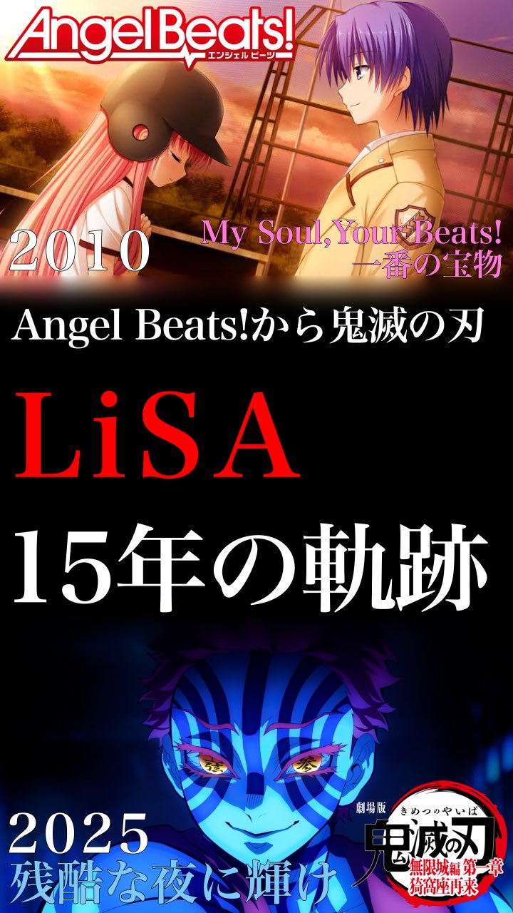 PSA8 皆を見送る役目 かなで SP Angel Beats 001 2010 2025年最新】皆を見送る役目 かなでの人気アイテム - メルカリ