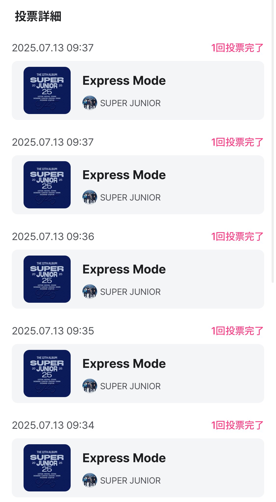 momochan コメント大歓迎ページ f9dd1683-168e-4391-90a9-