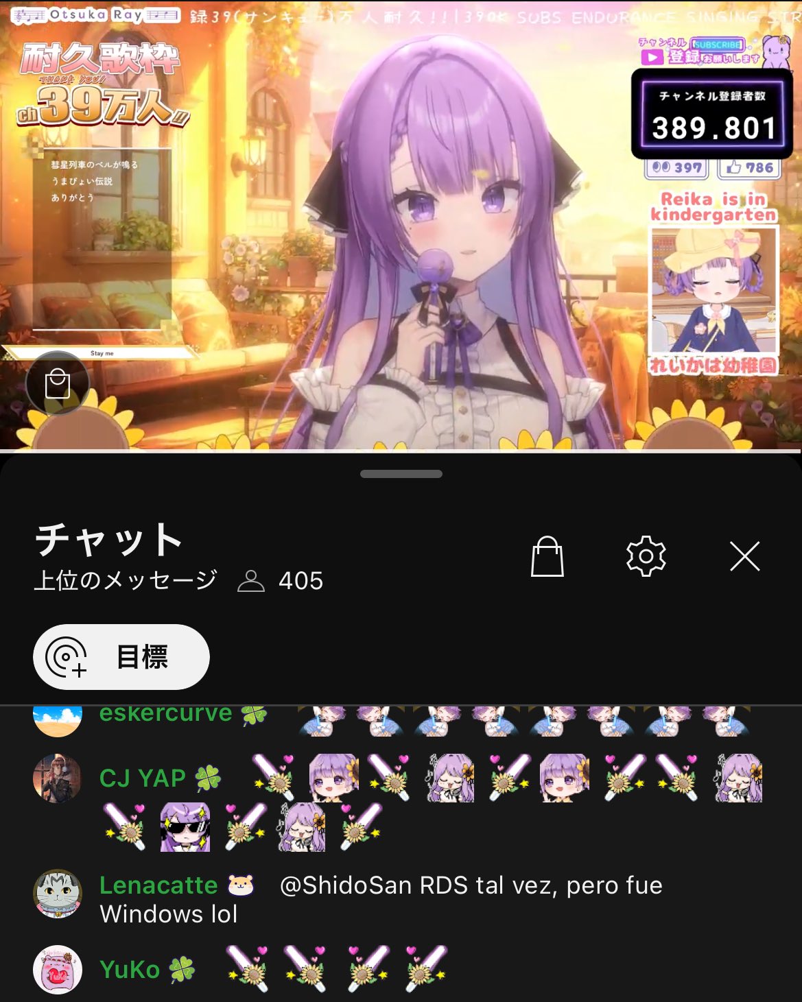 影月@プロフを読まれた前提で対応します。様 ボカロP 如月ましろ「あ」から始まるタイトル曲だけを集めた
