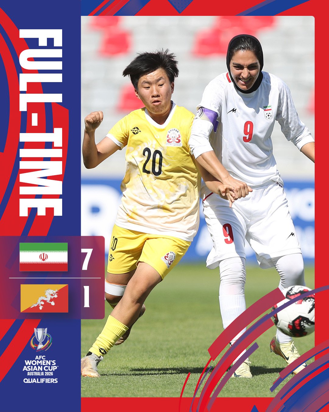 2024年1月ドーハで行われたサッカ-アジアカップの盾、非売品。日本対イラン戦。 2024年1月ドーハで行われたサッカ-アジアカップの盾、非売品