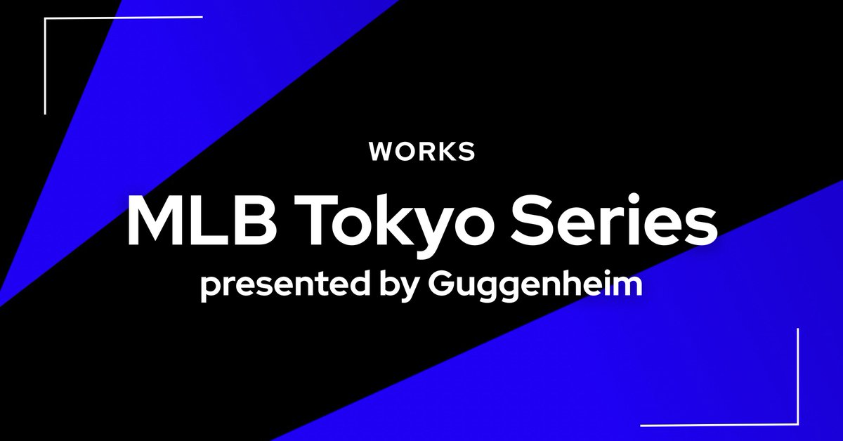 ◣ Works◥
2025年3月に行われた「MLB Tokyo Series presented by Guggenheim」に合わせ、MLB JAPAN公式SNSで公開された一部のコンテンツの制作をdscが担当しました⚾️🎥

🆙制作実績
「東京をジャック！「MLB Tokyo Series」でのSNSコンテンツを一部dscが撮影・制作！」
dsc-web.com/works/detail/3