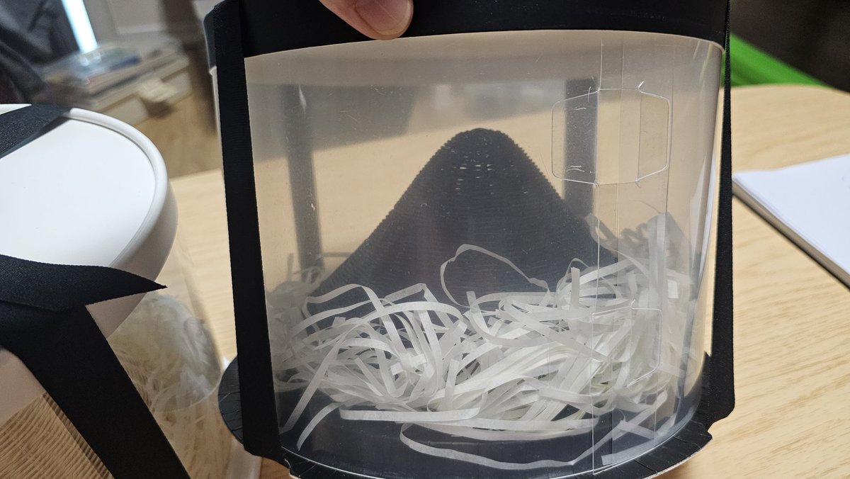 취향저격 tweet media