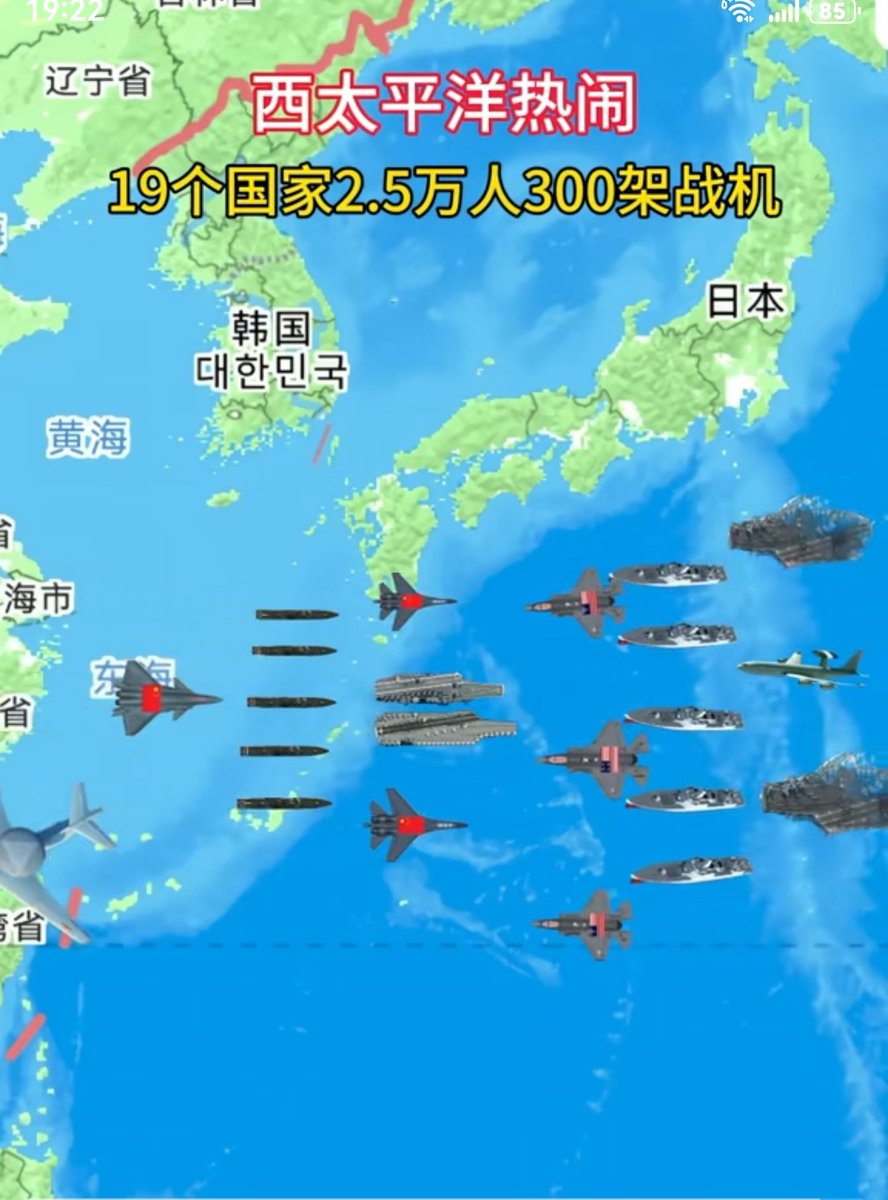 miren_41319's tweet image. 这个事没人发啊？对峙了48小时，世界第一国灰溜溜退场了