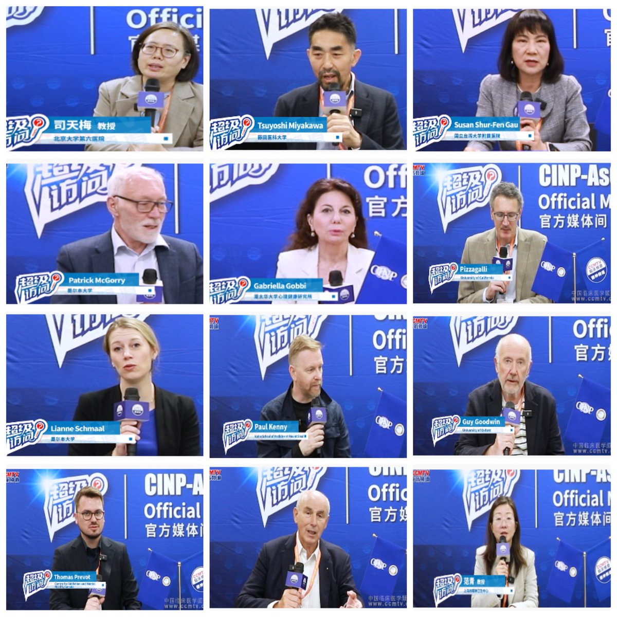 theCINP's tweet image. 📣A series of interviews recorded during CINP-AsCNP 2025 in Melbourne by our media partner CCMTV is now available!
Hear from the plenary speakers, award winners, and representatives of CINP and AsCNP.
Watch now:
🔗 cinp.org/CINP-2025-mate…
#cinp2025 #neuropsychopharmacology