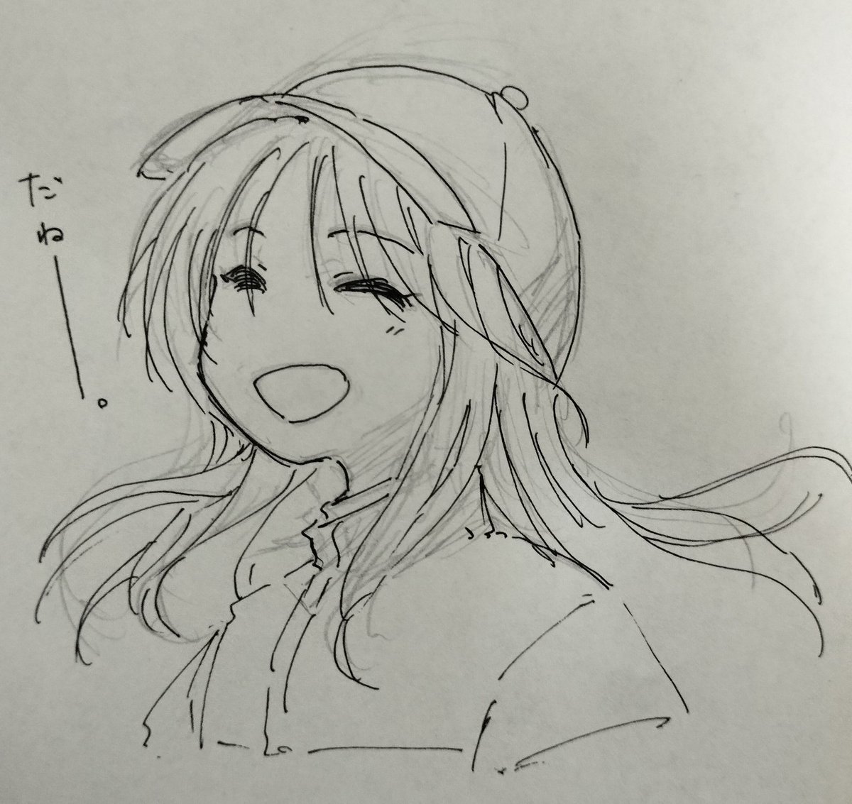 15m/ rkgk
アナログ マドベ&ヨミチ
#ムーンレスムーン 