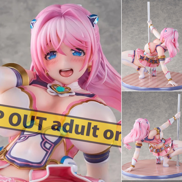 sirius0629's tweet photo. 桜羽桃香 愛玩天使 チアリーピンク Ver. 1/4 完成品フィギュア[Model Way]  人気絵師、v-mag先生（@v_mag_）のオリジナルキャラクター「桜羽桃香 愛玩天使 チアリーピンク Ver」が1/4スケールフィギュアで登場！
  https://t.co/pAdPOV849j

#フィギュア #ModelWay https://t.co/ML1FZ1cO48
