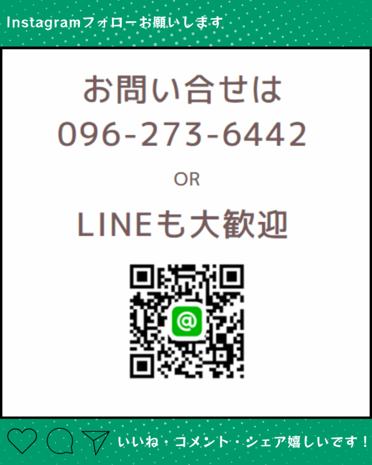 こんにちは、スマップル熊本店です！
本日ご来店いただいたのは、まるでチョコミントみたいになってしまったiPhoneXsさんです🍫😋
smapple-kumamoto.com/archives/35306

#iPhoneXs
#画面修理
#即日修理 
#スマップル熊本店

インスタグラムもよろしくお願いします！  
instagram.com/ringokumamoto