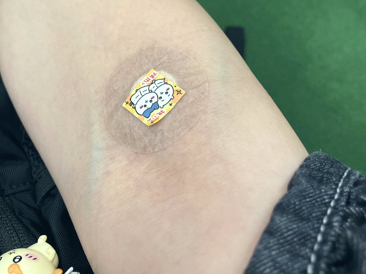 病院終わったので事務所へ向かいます