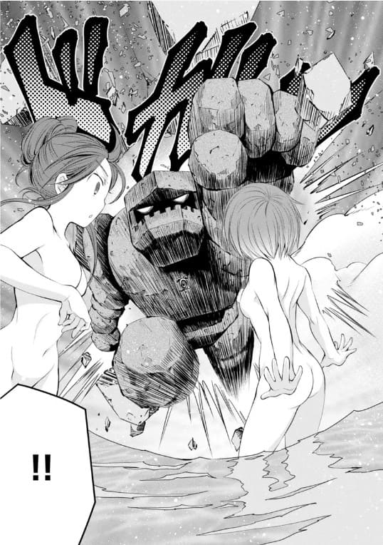 八男って、それはないでしょう！のエロシーン6