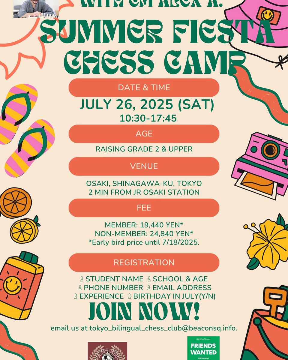 TKY_BLChessClub's tweet image. We still have a handful of seats left for Summer Fiesta Chess Camp, July 26, 2025 in Osaki, Shinagawa.
チェスキャンプ in 大崎 ビギナー& 中級 残席わずかです♟️
#internationalschooltokyo #tokyochess #afterschoolactivities #chesscamp #chesstournament #chessmaster #international