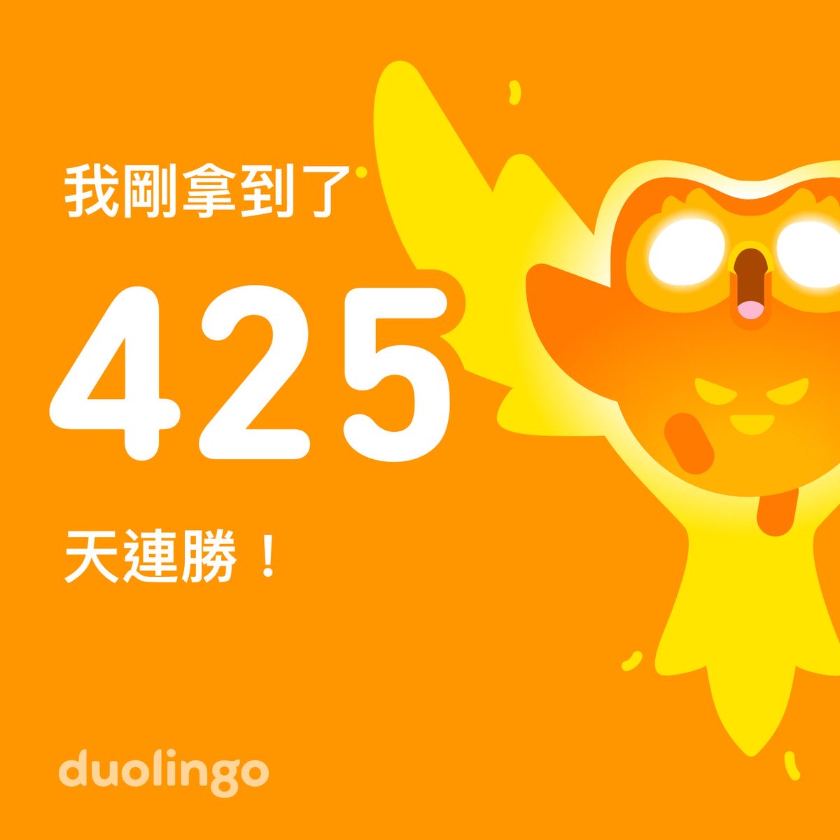 PTT55666's tweet photo. https://t.co/YHGWFvgRxp