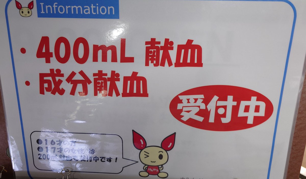 _hikage's tweet image. 久しぶりに