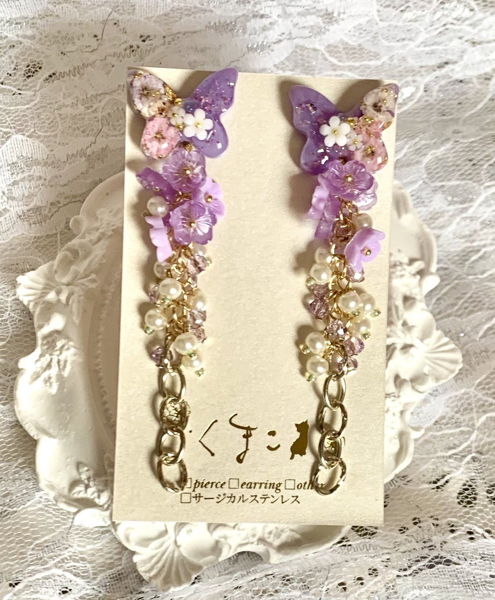 おはようございます☀️

今週もよろしくお願いします🌼