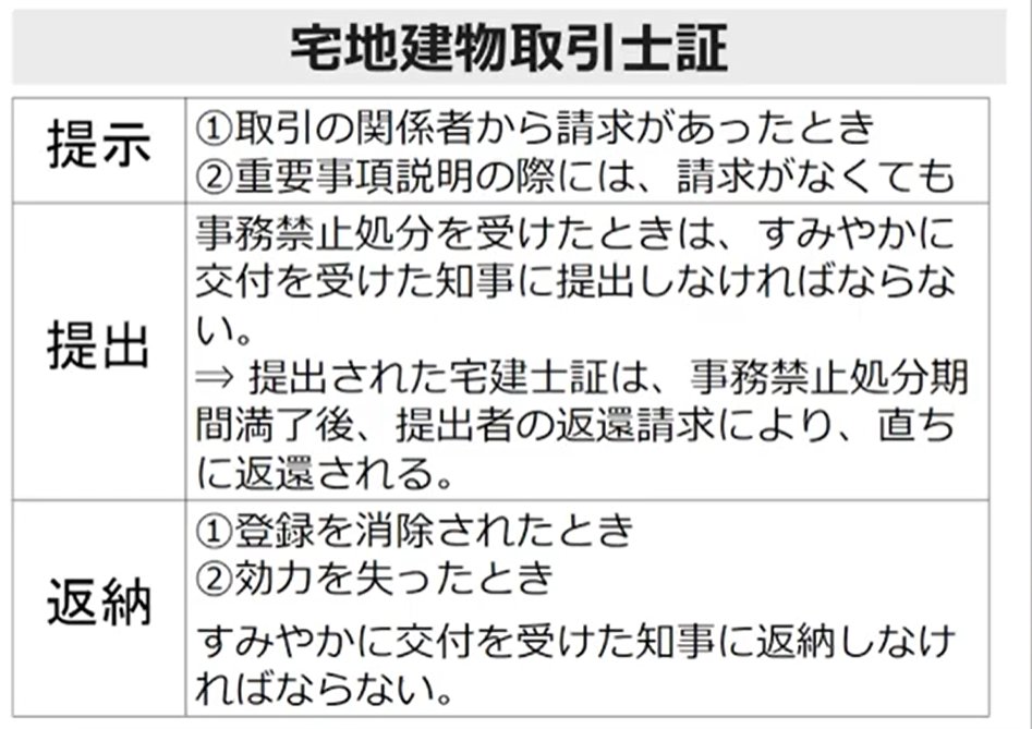 北骑术学院 Art diploma{官网:bzw985.com}晋州浜松学院