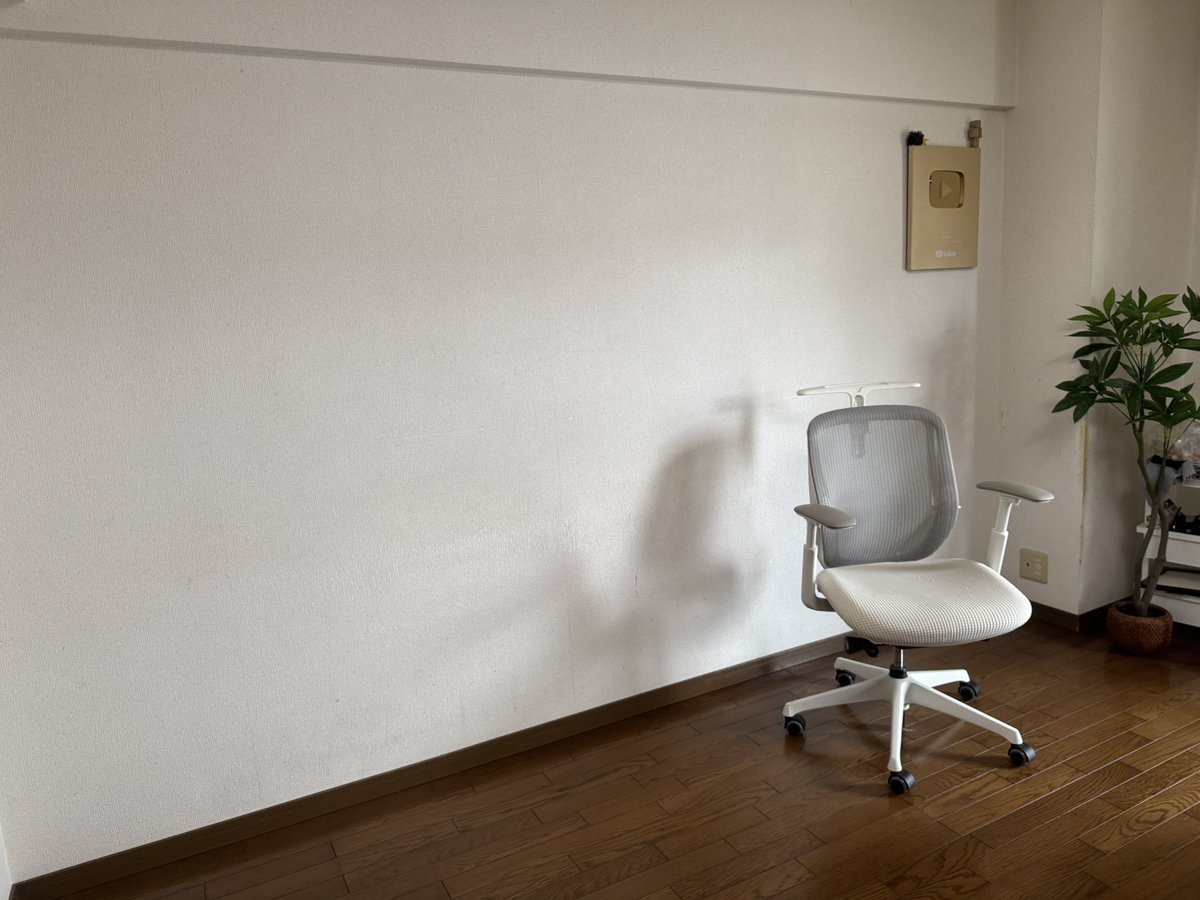 模様替えスタート