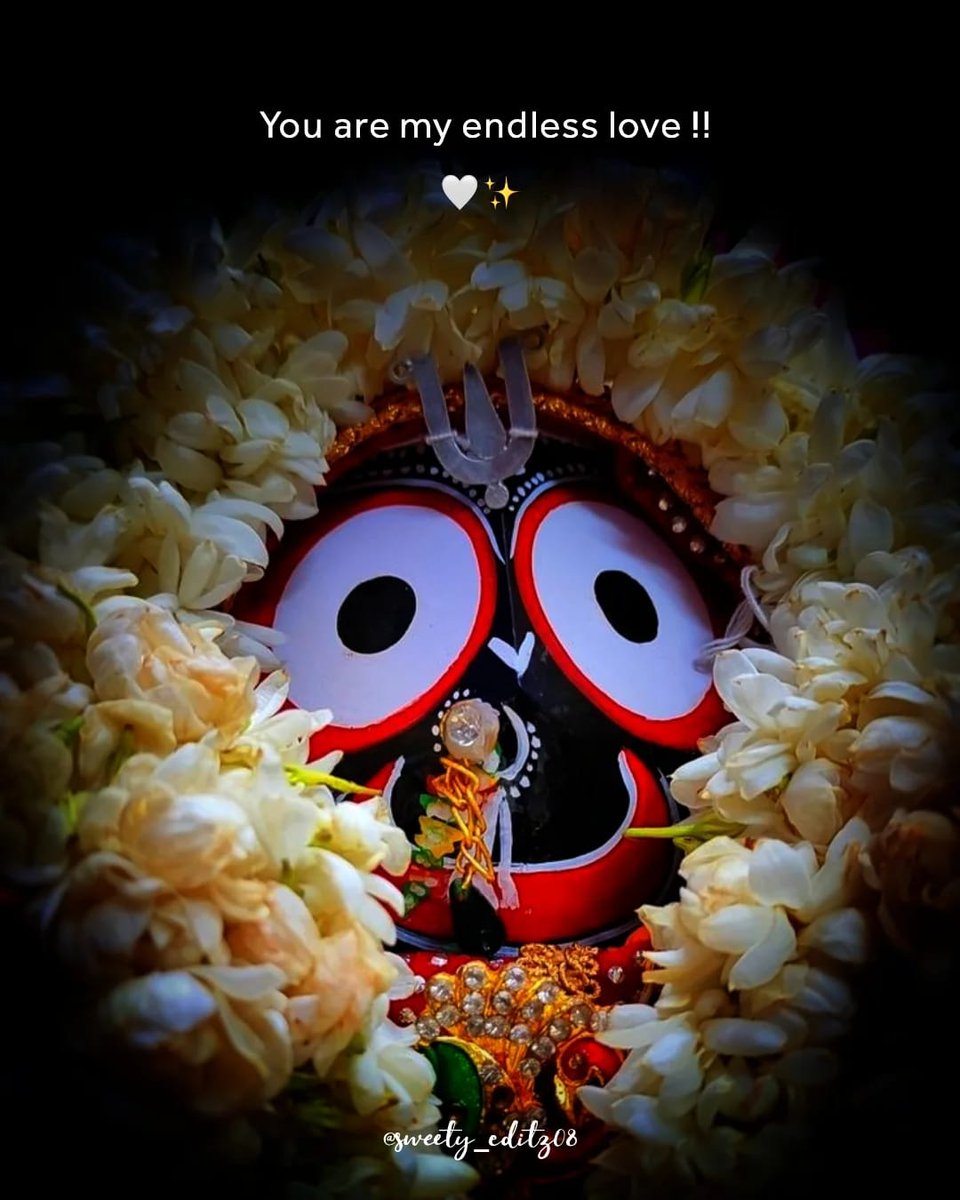 जय श्री महाप्रभु जगन्नाथ जी⭕❗⭕