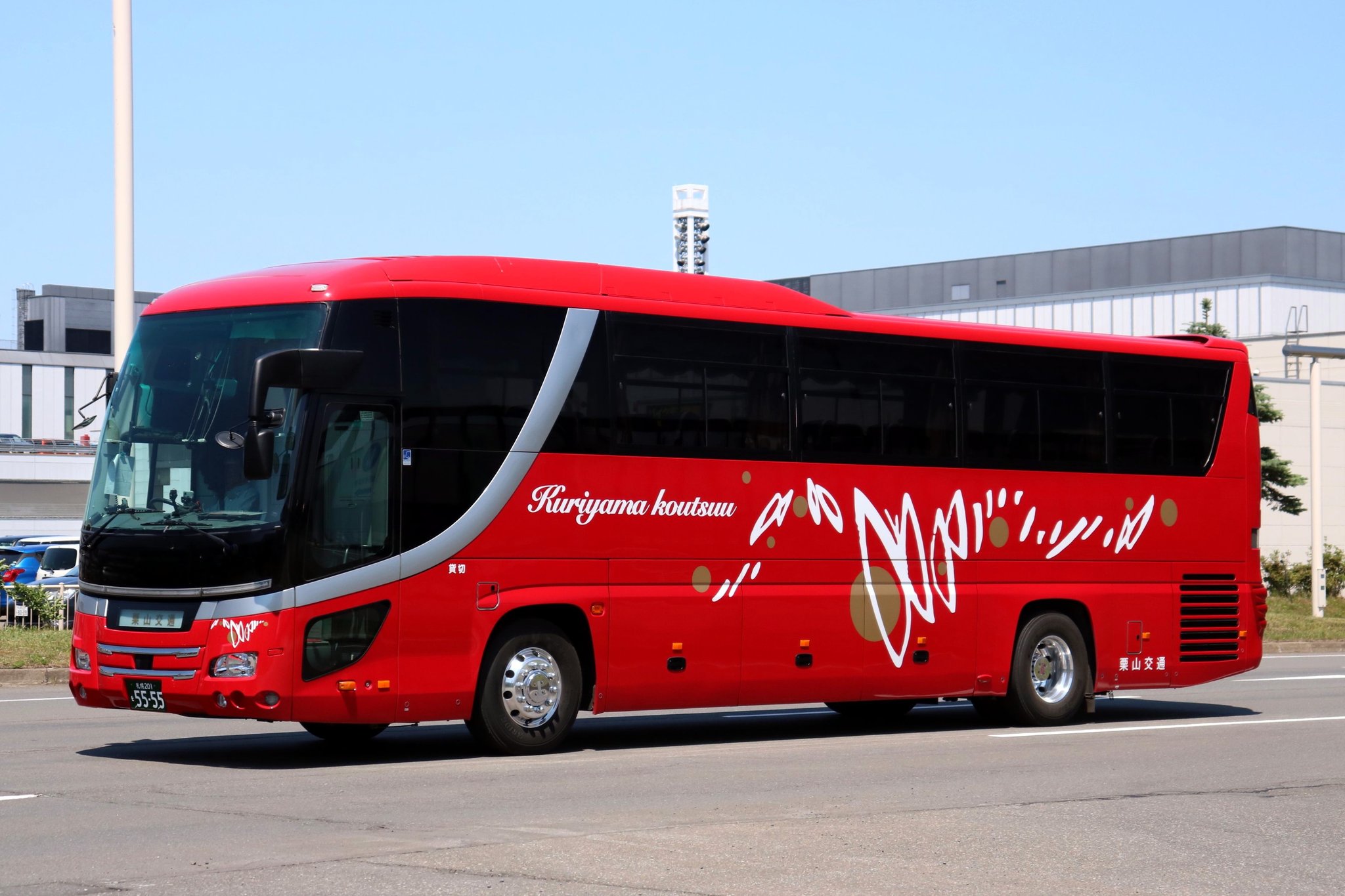 ★雪路ページ★ 新発売 ZA7050-200 メリー ネジラーペンチ ダイスペンチに