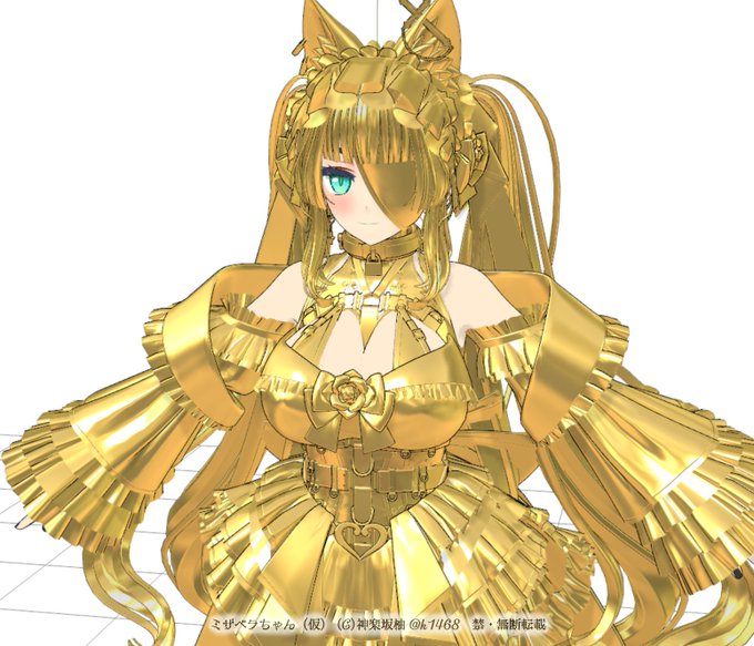 47万ポリゴンは伊達じゃない(メタリック映え) 