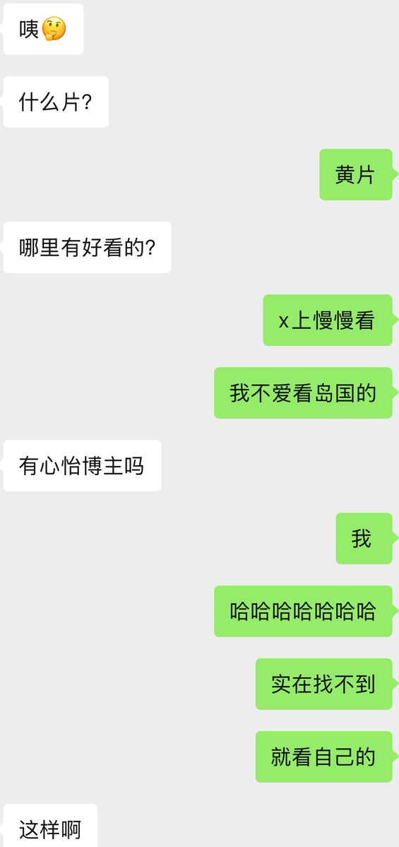 媒体预览