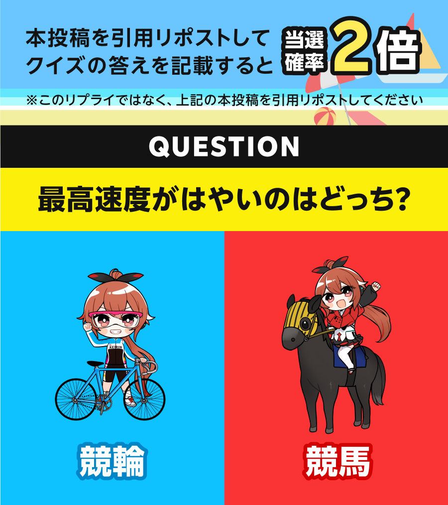 は⭐︎確認ページ バーコード作成.NETアプリケーションを作る (2/3)|CodeZine