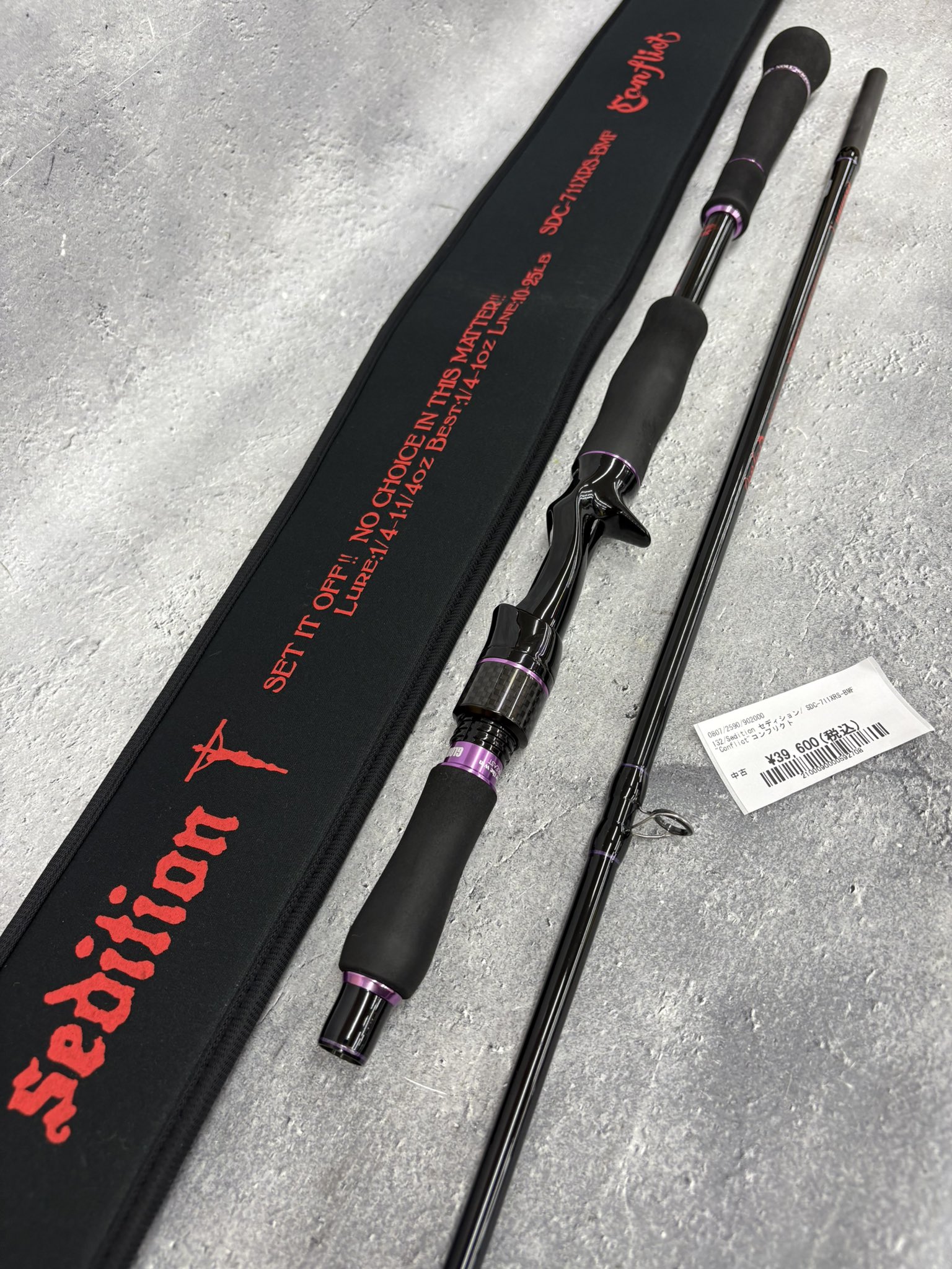 ひーろ セディション　SDC-711XRSB-BMF Conflict Sedition セディション/ SDC-711XRS-BMF 