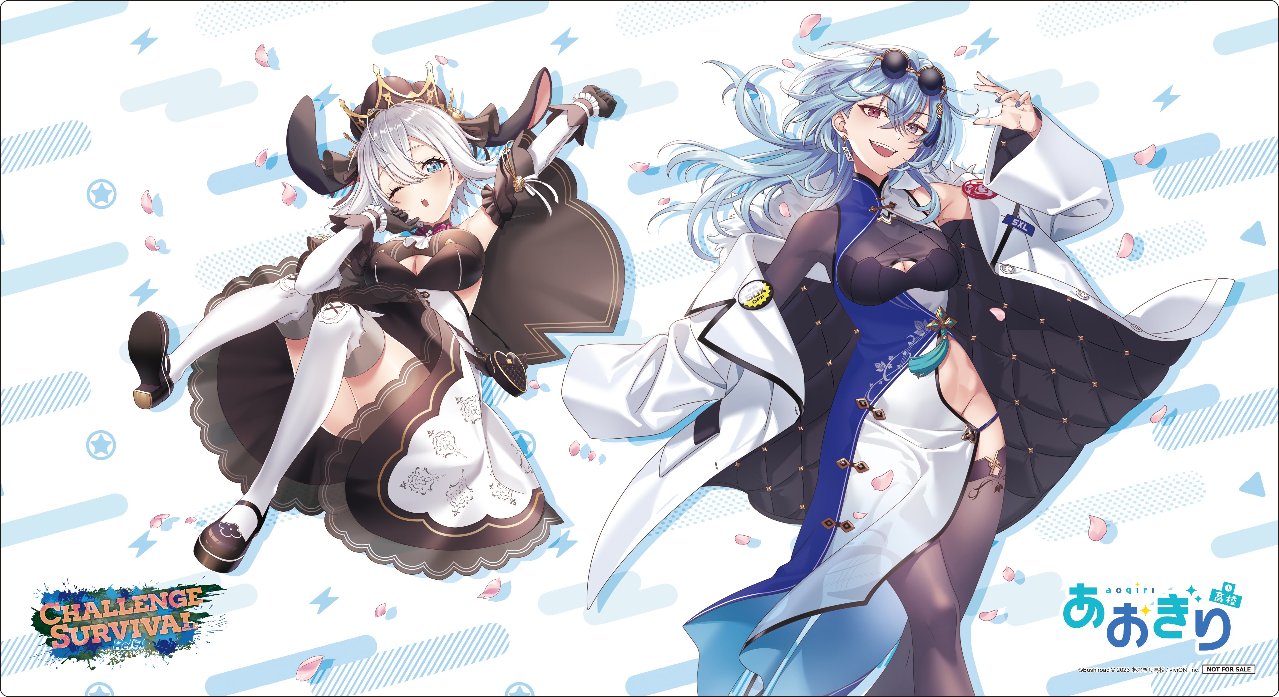 Reバース - Search / X