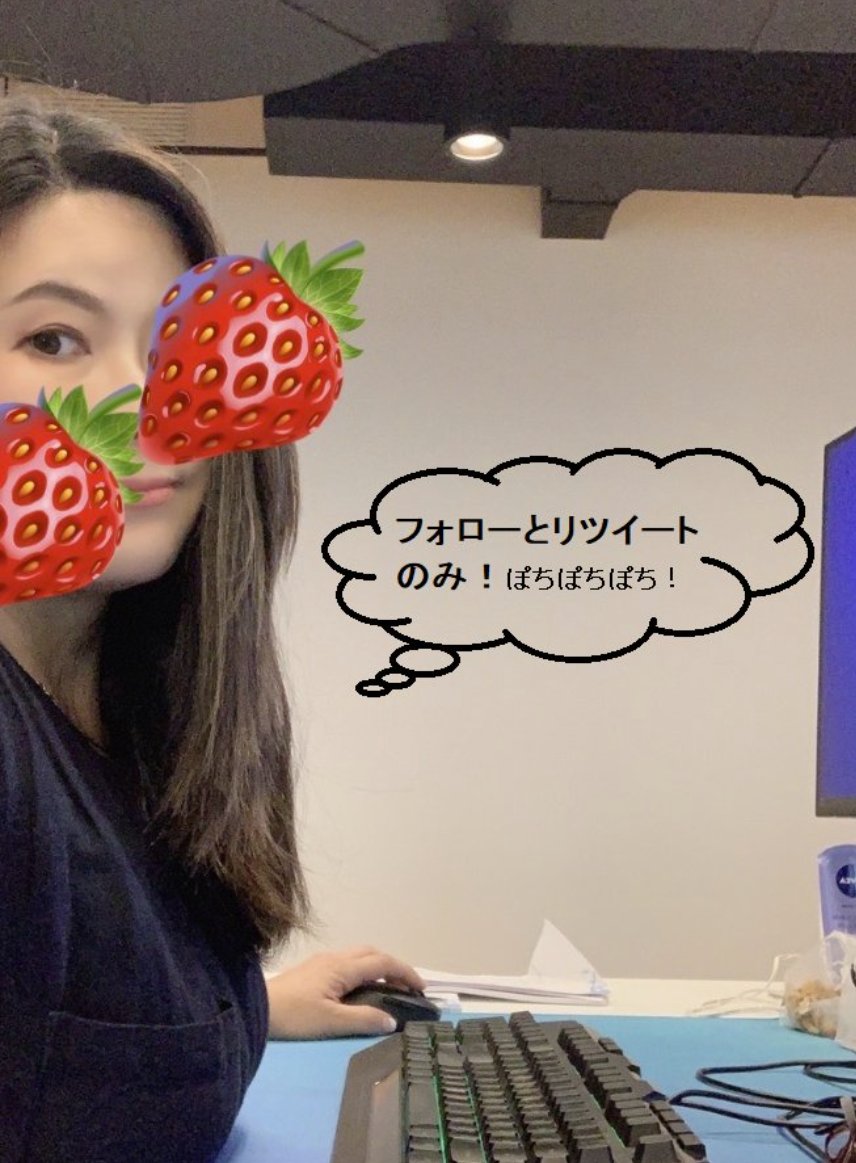 おはようございます！
フォロー＆リポストキャンペーン開始しました☺
今回はアマギフが抽選で当たります🚀
運試ししてみてください🎁

#ThreeTrader
#スリトレ
#運試し