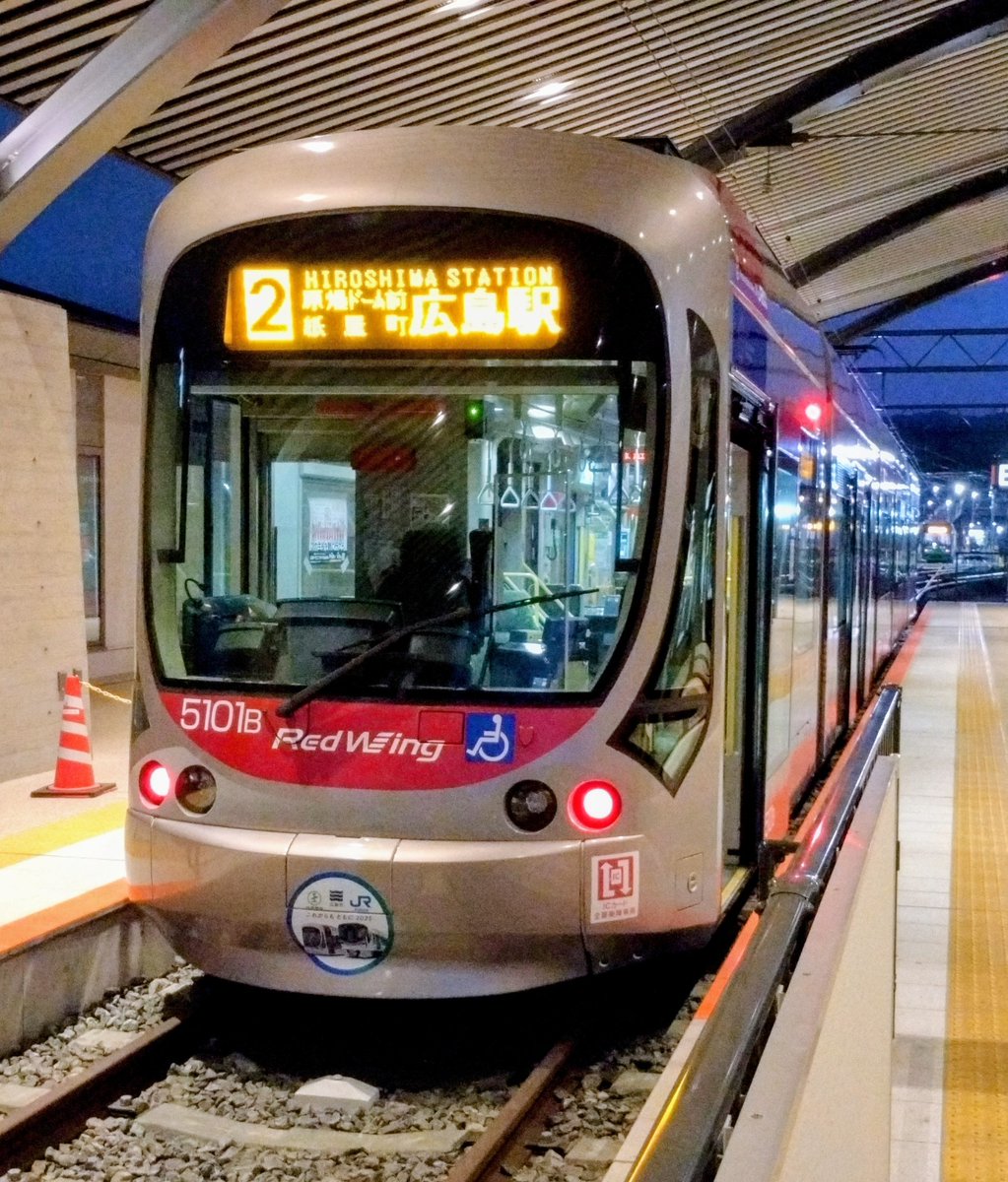 Red Wing 227๐๐ฑ (@redwing227a01) on Twitter photo #ใใใญใใ้้ใใกใณๅ
จๅกใใฉใญใผใใ #ใใใญใใ้้ใใกใณๅ
จๅกใใฉใญใผใใ