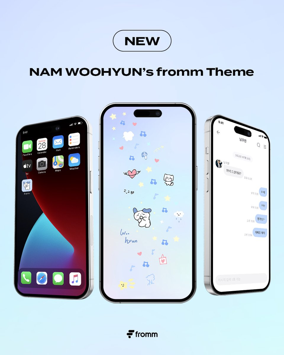 fromm_official's tweet image. [📢]
𝗳𝗿𝗼𝗺𝗺 𝘅 𝗡𝗔𝗠𝗪𝗢𝗢𝗛𝗬𝗨𝗡 
“우리 프롬에서 오래 만나!” 남우현 프롬 테마 출시 🎉

남우현의 개인 테마를 공개합니다!
아티스트의 손글씨와 그림으로 완성된 특별한 테마를 만나보세요!

🔗 bit.ly/3HVSIvP
* 해당 링크에서만 이벤트 혜택이 제공됩니다.

#남우현…