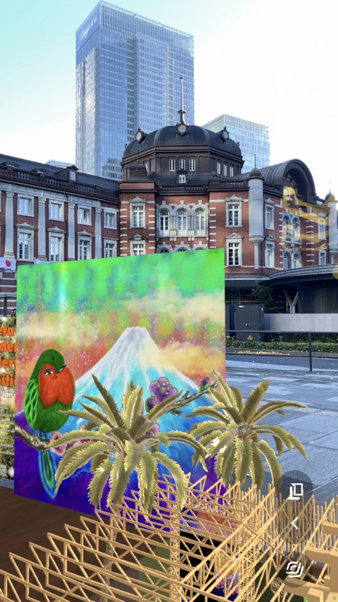 🗼 仮想空間 × リアル東京駅 × 麻呂鳥®
<a href="/Chibimaru7221/">ちびまる（Chibimaru）</a> さんによる AR写真より。
特別な機器に投資をしなくても大丈夫。
実は、スマホ1台で無料でも、こんなに素晴らしい表現ができるんです✨
#視点と気づき